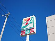 セブンイレブン藤枝藤岡5丁目店