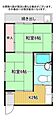 パレス安西3階4.5万円