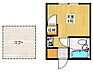 間取り：現況と間取り図が異なる場合がございます。その場合は現況を優先します。※仲介業者様は事前にご確認下さい
