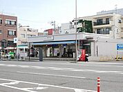 新清水駅(120m)