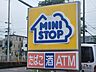 周辺：ミニストップ静岡中田店