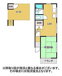 コアパレス岳美 1LDKの間取図画像