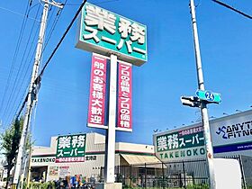 21ハイム  ｜ 大阪府東大阪市小若江1丁目11-6（賃貸マンション1R・3階・15.00㎡） その13