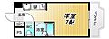 シティパーク菱屋西2階4.1万円