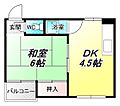 久宝寺コーポラスA棟3階3.6万円
