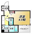 ドミールフセ2階5.2万円