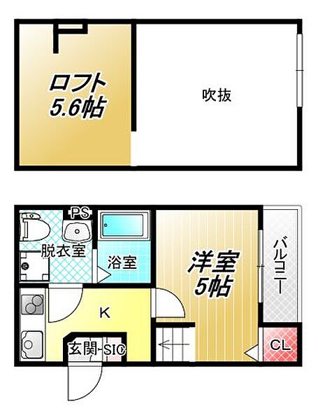 ラミアカーサ衣摺 205｜大阪府東大阪市衣摺3丁目(賃貸アパート1K・2階・20.40㎡)の写真 その2