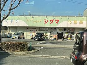 大阪府八尾市恩智北町3丁目（賃貸アパート3LDK・3階・76.81㎡） その15