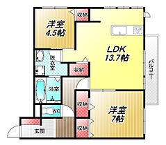 大阪府八尾市恩智北町3丁目（賃貸アパート2LDK・1階・64.69㎡） その1