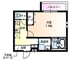 フジパレス俊徳道WEST  ｜ 大阪府東大阪市太平寺1丁目（賃貸アパート1K・1階・27.45㎡） その2