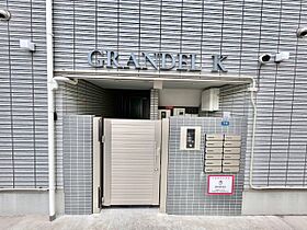 GRANDEL　K  ｜ 大阪府八尾市東山本新町8丁目（賃貸アパート2LDK・3階・50.55㎡） その28