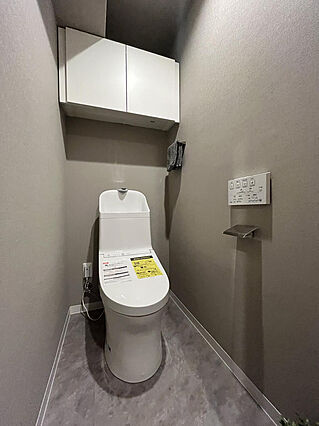 縦型トイレはお...