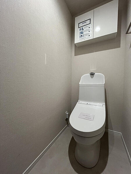 トイレを拡大表示