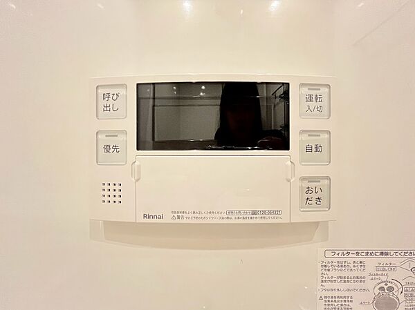 鶴見岸谷ハイツ