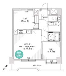 ニューハイツ横須賀中央