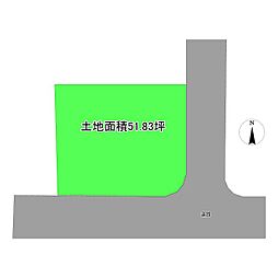 平塚市ふじみ野建築条件付き売地