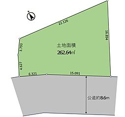 横浜市緑区青砥町　建築条件なし売地