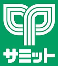 東京都世田谷区世田谷１丁目（賃貸マンション1K・3階・25.51㎡） その17