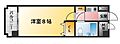 ライオンズマンション神戸西橘通4階3.9万円