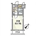 ロンスター三軒茶屋1階6.5万円