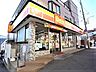 周辺：【コンビニエンスストア】デイリーヤマザキ 神戸魚崎駅前店まで287ｍ