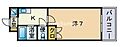 スライビング藤崎5階4.7万円