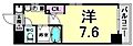 エステムコート三宮山手2ソアーレ5階5.2万円