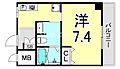 キングコーポラス24階6.4万円
