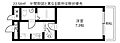 オリエンタルH-MK3階5.2万円