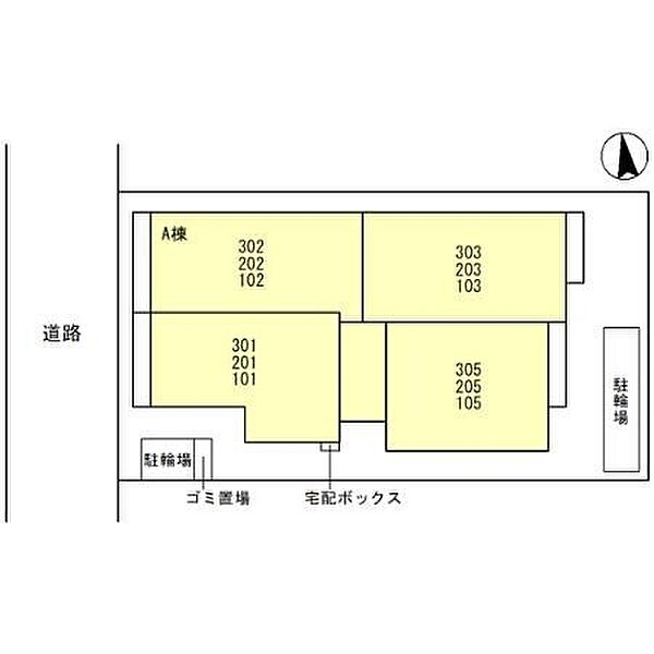 大阪府大阪市阿倍野区西田辺町2丁目(賃貸アパート2LDK・1階・65.16㎡)の写真 その12