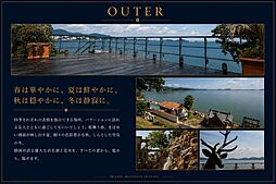 外観の画像