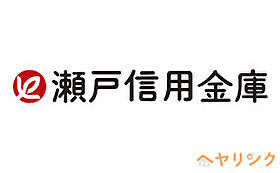 愛知県日進市岩崎町北高上53-1（賃貸アパート1LDK・1階・40.08㎡） その23