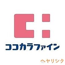 愛知県日進市竹の山2丁目2025（賃貸マンション1LDK・2階・40.00㎡） その16