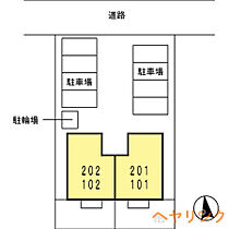 愛知県尾張旭市上の山町山畑（賃貸アパート2LDK・1階・62.10㎡） その17