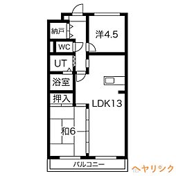 名鉄瀬戸線 三郷駅 徒歩7分