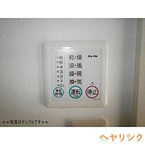 愛知県尾張旭市東印場町2丁目10-11（賃貸アパート1K・2階・30.94㎡） その9