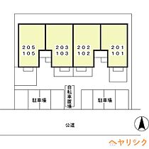 愛知県日進市竹の山2丁目1416（賃貸アパート1LDK・2階・49.32㎡） その15