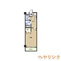 ネオポイント204階4.0万円