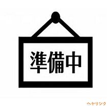 愛知県豊田市細谷町5丁目2-2（賃貸マンション1LDK・2階・47.23㎡） その11