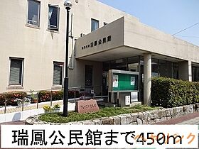 愛知県尾張旭市吉岡町1丁目（賃貸アパート1LDK・1階・45.65㎡） その19