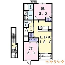名古屋市営鶴舞線 赤池駅 徒歩35分