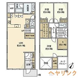 名鉄豊田線 赤池駅 徒歩11分