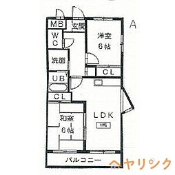 🉐敷金礼金0円！🉐名古屋市営東山線 星ヶ丘駅 徒歩30分