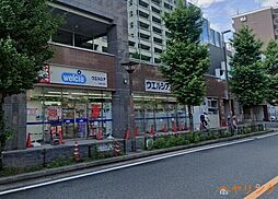 ウエルシア名古屋上社駅店 891m