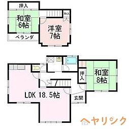 名古屋市営東山線 上社駅 徒歩13分