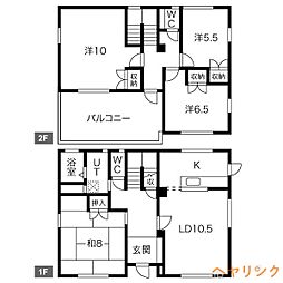 名古屋市営東山線 上社駅 徒歩16分