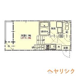 🉐敷金礼金0円！🉐名鉄瀬戸線 瓢箪山駅 徒歩5分