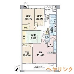 愛知高速東部丘陵線 杁ヶ池公園駅 徒歩12分