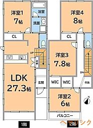名古屋市営東山線 上社駅 徒歩8分