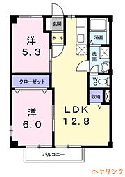 🉐敷金礼金0円！🉐シティハイツ山田Ｃ